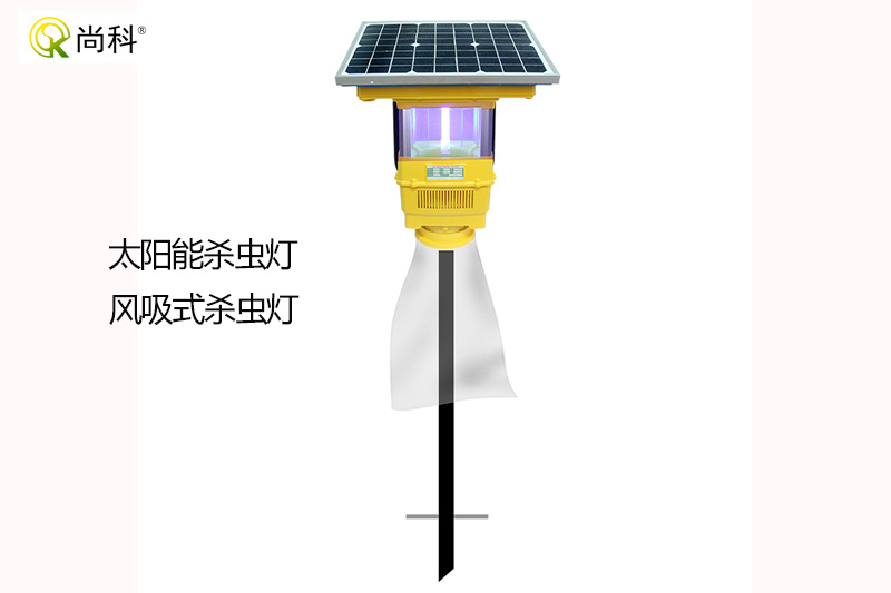 機場殺蟲燈參數（滅蟲燈項目）和達到的效果